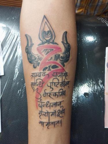 Highest-and-top-rated-tattoo-studio-in-bikaner-3