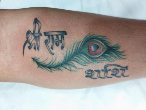 Best Skinbuzz Tattoo Studio