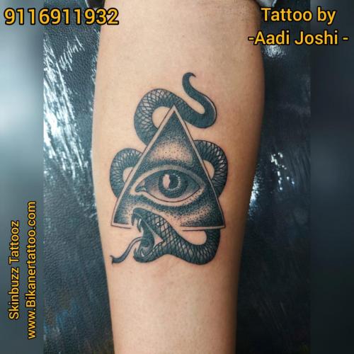 Skinbuzz Tattoo Studio  in Bikaner