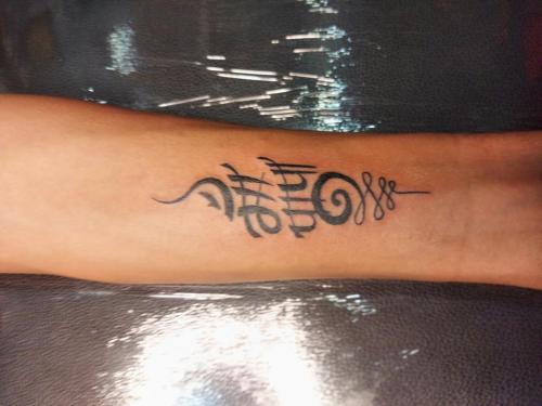 Best Tattoo Maker In Bikaner