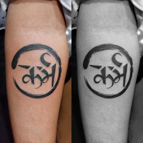 Tattoo Maker In Rajasthan